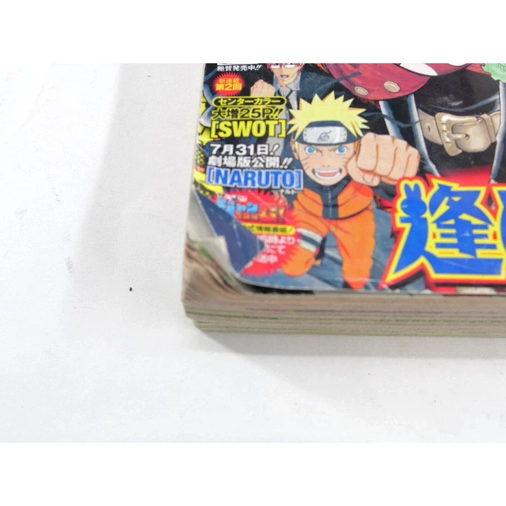 N/A weekly shonen